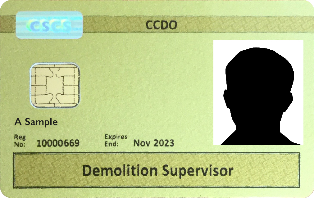 CCDO card front